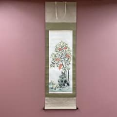 美品 掛け軸 梅山作 南天福寿図 共箱 花鳥 厄除け 年中掛け - メルカリ