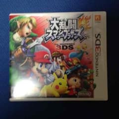 スマブラ 3dsのサムネイル