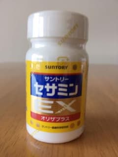サントリー セサミンEX オリザプラス 90錠のサムネイル