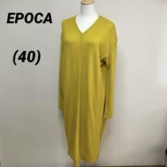 EPOCA エポカ　Vネック　ニットワンピース　大きいサイズ　黄色系　イエロー