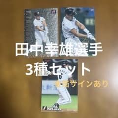 m97439619606_1.jpg?1753964025