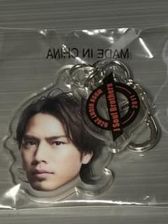 ØMI Ø to 3 ガチャ アクリルチャーム JSB 登坂広臣 - メルカリ
