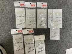 釣り具のサムネイル