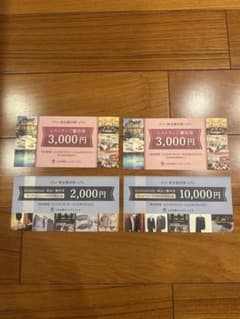 三井松島ホールディングス HANABISHI 商品ご優待券 20000円分 3セット】花菱 HANABISHI 商品優待券（三井松島HD 株主優待券） - メルカリ