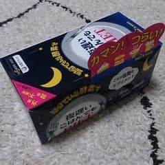 夜遅いごはんでもDIETのサムネイル