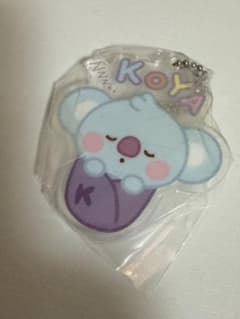 BTS BT21 KOYA 열쇠 고리