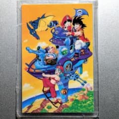90s当時物＊アマダ ラミネートカード☆ドラゴンボールZ✪版権シール◎ 90s当時物＊アマダ ラミネートカード☆ドラゴンボールZ✪版権シール
