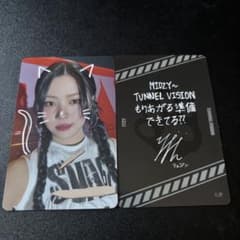 ITZY リュジン TUNNEL VISION ワルツ 1万円 特典 トレカ - メルカリ