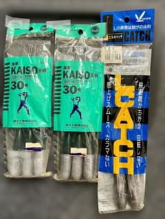 富士工業 海草KAISO天秤 30号 ＋エルキャッチ 30号 計8本のサムネイル