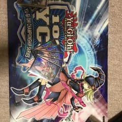 ガガガガール プレイマットのサムネイル