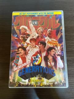 GENERATIONS from EXILE TRIBE/GENERATION…のサムネイル