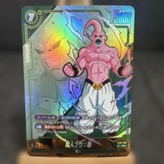 ドラゴンボール フュージョンワールド 魔人ブウ：悪 ST01-032 R - メルカリ