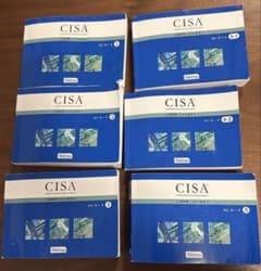CISA MCカード 問題集 (ver 6.02) 6冊セット - メルカリ