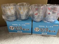 エニマイくじ ちいかわ レトロコップセットのサムネイル