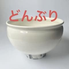 鈴木環 ピジョン どんぶり 雅姫 オルネドフォイユ 石川隆児 河合竜彦