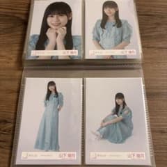 ゆう様 リクエスト 2点 まとめ商品 - メルカリ