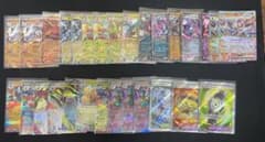 最安値スタート！】 ポケモンカードゲーム RR SR 大量セット - メルカリ
