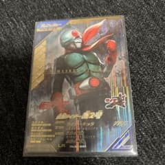 ガンバレジェンズ　仮面ライダー新2号　LR  GL01-051のサムネイル