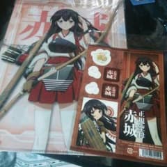 艦これのサムネイル