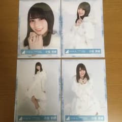 きんちゃん様専用 小坂菜緒 がなくりコンプのサムネイル