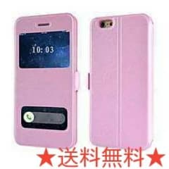 iphone 6Plus 6S Plus 窓付き手帳型ケース（ピンクゴールド）のサムネイル