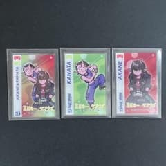 銀河特急ミルキー☆サブウェイ　アカネ＆カナタ　ヴィレッジヴァンガード限定コラボのサムネイル