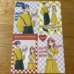 春の嵐とモンスター アニメイト 特典 ポストカード 春野嵐子 天峰栢