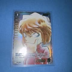 r*n様 コナンTCG 黒影の襲来SRCP灰原哀コミックパラレル r*n様 コナンTCG 黒影の襲来SRCP灰原哀コミックパラレル - メルカリ