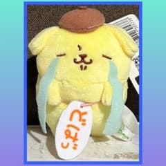 ［最安値］ポムポムプリン わらって もっと動くプリン　マスコット 4点セット 最安値］ポムポムプリン わらって♪ もっと動くプリンマスコット
