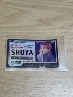 超特急 SHUYA 三井アウトレットパーク ステッカーのサムネイル