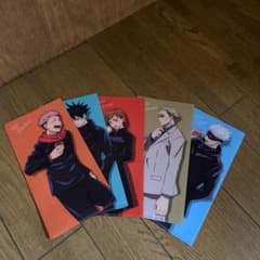 呪術廻戦 クリアファイルのサムネイル