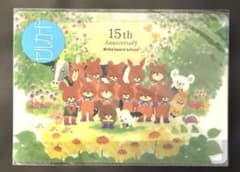 곰의 굉장히 셀카드 15th Anniversary