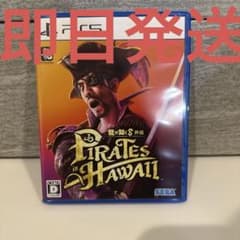 ps5 龍が如く8外伝のサムネイル