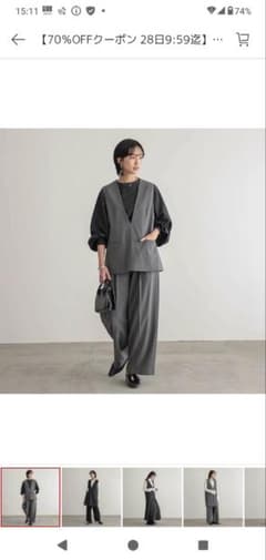 for/c Vネック ベスト Mサイズ グレーのサムネイル