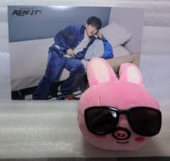 Stray Kids RUN IT ランダム FACE KEYRING、トレカのサムネイル