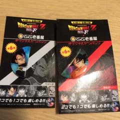 ココイチ オリジナルピンバッチ ドラゴンボールZのサムネイル