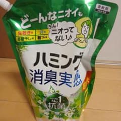 ハミング 消臭実感 リフレッシュグリーンの香り 超特大 7倍のサムネイル