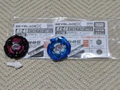 ベイコード付き　マンモスタスク＋シャークエッジのサムネイル