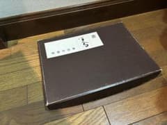 【極稀少・私家版】斎藤南豊 作品集「書」自作・布装・直筆署名入（非売品） 極稀少・私家版】斎藤南豊 作品集「書」自作・布装・直筆署名入