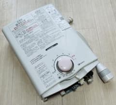 6-113 都市ガス GQ-541MW 瞬間湯沸器 ノーリツ/NORITZ - メルカリ
