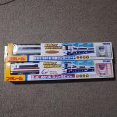 【動作確認済】箱付き681系 特急サンダーバード＆特急はくたか　プラレールのサムネイル