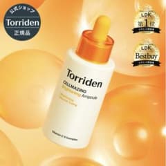 Torriden トリデン セルメイジング ビタC ブライトニング アンプルのサムネイル