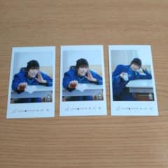 SUPER★DRAGON 柴崎楽 ミニフォト 3枚セットのサムネイル