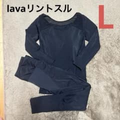 新品！未使用！未開封⭐︎ パーフェクトフォーム上下着圧ピラティスウェア⭐︎リントスル マシンピラティスにピッタリ！ピラティスウエア(服装)の選ぶ6つの
