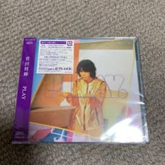 【新品未開封】PLAY 初回生産限定盤　菅田将暉のサムネイル
