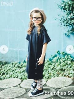 eri♡様専用　branshes チェック柄パンツ 110、90のサムネイル