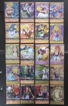 ドラゴンボールZ 爆裂インパクトSR20種まとめ売り - メルカリ