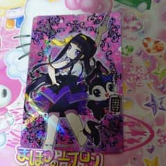 m97446351993_1.jpg?1759753710