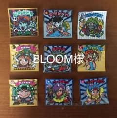 ビックリマンシールのサムネイル