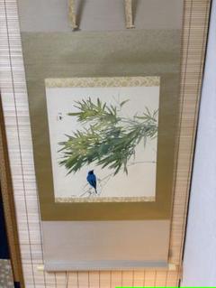 工芸掛軸　竹内栖鳳　『瑠璃鳥』　大塚巧芸 工芸掛軸 竹内栖鳳 『瑠璃鳥』 大塚巧芸 - メルカリ